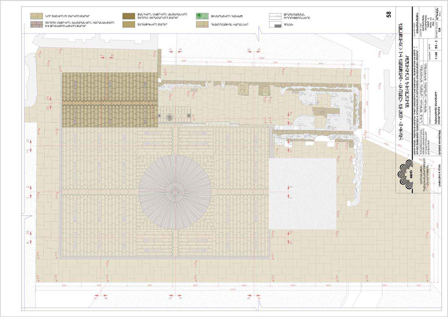 Restorarion project of the Church of St. Gregory the Illuminator of Tatev Monastery Complex